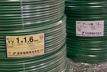 技術情報1
